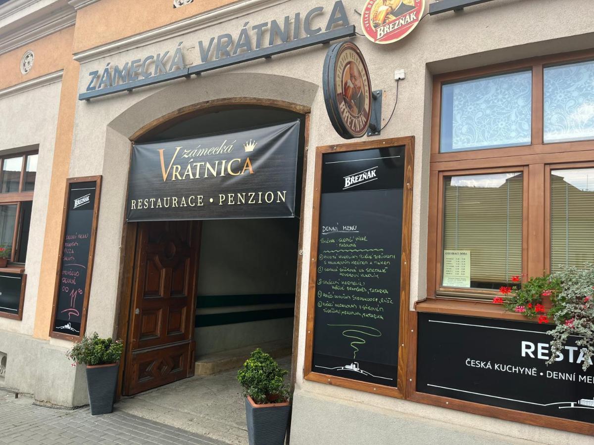 Penzion A Restaurace Zamecka Vratnica فيزوفيتسي المظهر الخارجي الصورة